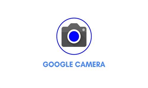 谷歌相机官方版