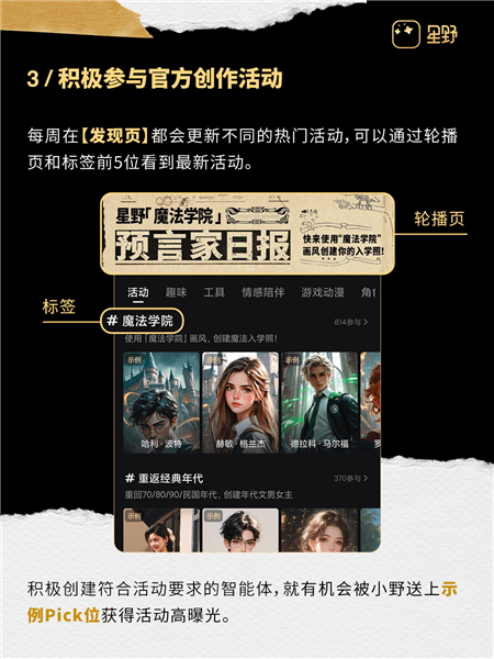 推流的正确方式配图5