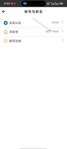 爱电影视大全2026