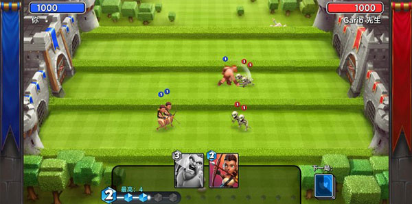 城堡粉碎战2025最新版游戏截图6