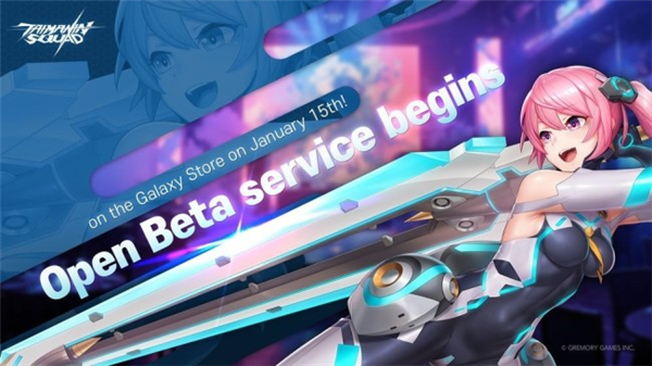 对魔忍特遣队国际版宣传图