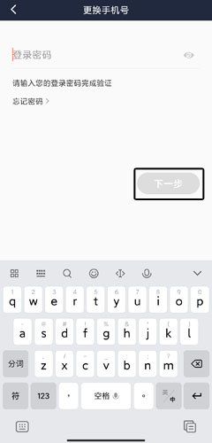 阳光车主图片12