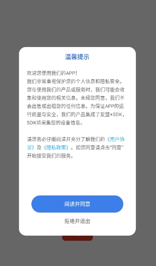 如何查看家常菜的菜谱详情配图1