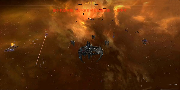 切割海打法攻略配图3