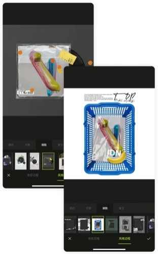 醒图2025安卓版2