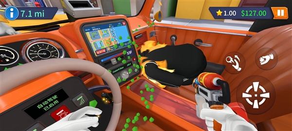 我是出租车司机(汉化版)宣传图