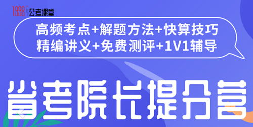 1998锦鲤学习社区3