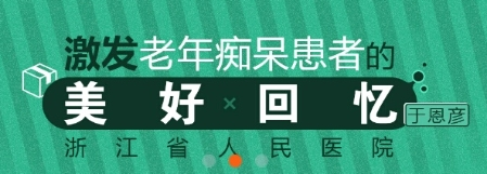 掌医课堂app图片1