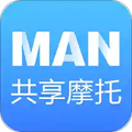MAN共享摩托app