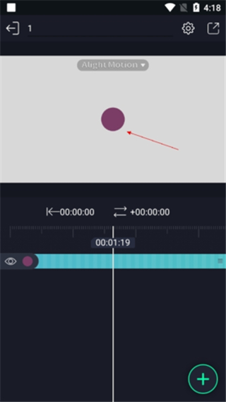 如何设置中心点配图1