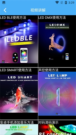 LEDLAMP图片1