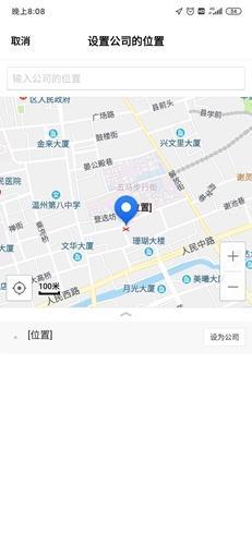 搜狗地图