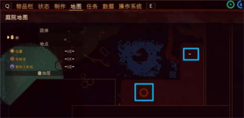 树篱实验室攻略配图1