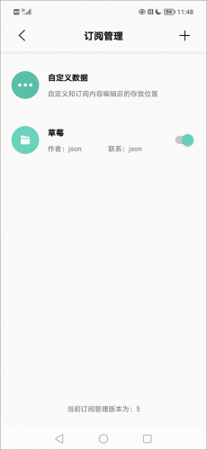 易看Pro官方版安装包最新版