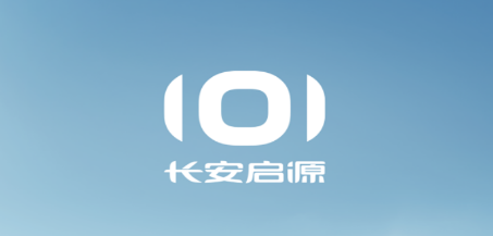 长安启源app