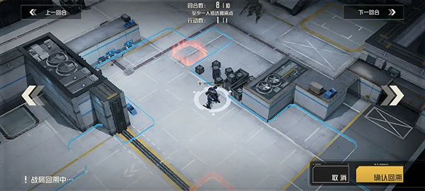 新手攻略配图10