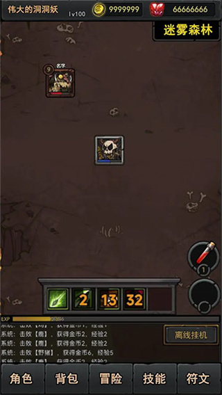 新手成长与职业发展建议配图6