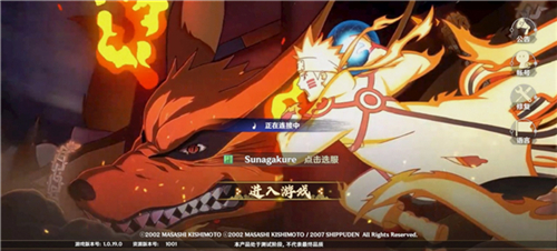 怎么注册登录配图5