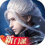 剑侠世界3手游官方正版