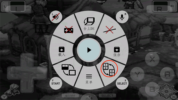 新手游玩攻略配图5