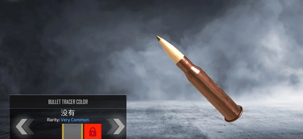 冲锋枪cx玩法介绍配图2