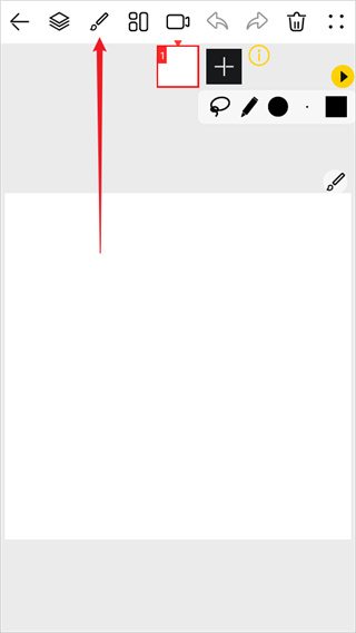 怎么做动画配图4