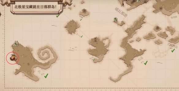 钥匙获取攻略配图12