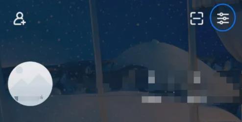 怎么开启夜间免打扰配图1