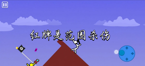 怎么释放技能配图3