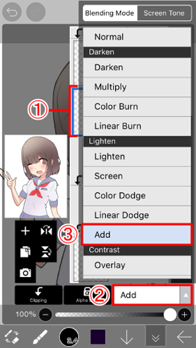 爱笔思画x旧版本截图2