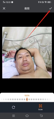 怎么换头像配图3