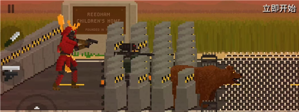 防线布局攻略配图4