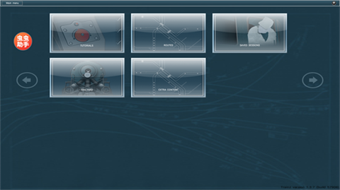 怎么加入模组配图1