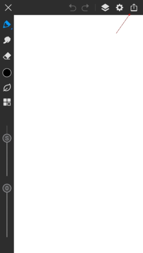 画世界Pro最新版15