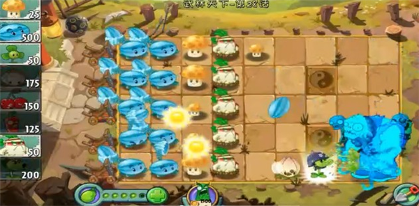 28关怎么过配图5