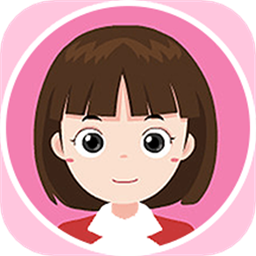 红底照片app 中文版v1.8.3