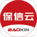 保信云app手机版