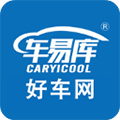 车易库好车