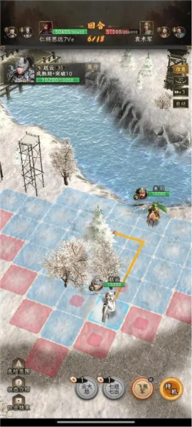 如何无损刷寿春配图10