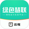 绿色慧联app安卓版
