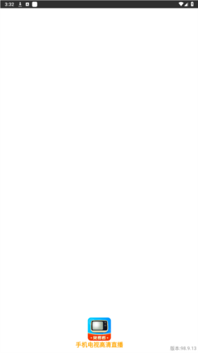 手机电视直播app官方图片1