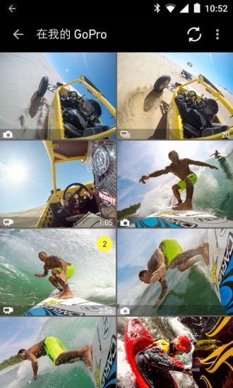 极限照片GoPro软件下载2