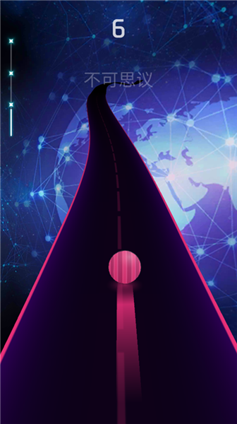 跳舞之路宣传图