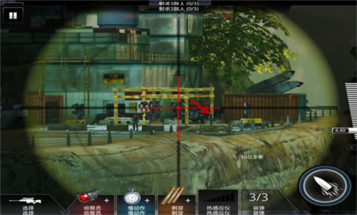 狙神荣耀官方正版关卡攻略2