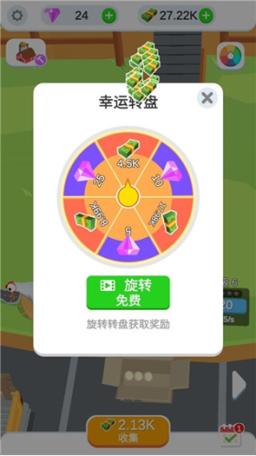 鸡蛋工厂大亨2023最新版游戏优势