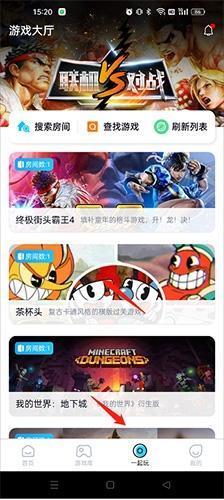 鲸鱼漫游永久免费版