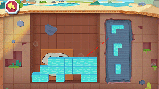 宝宝巴士奇妙恐龙世界游戏截图3