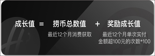 海底捞手机点餐app截图8