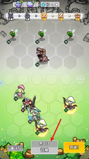 游戏怎么玩配图1