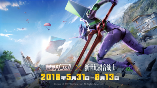 游戏模式介绍配图1